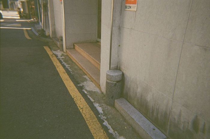 Audience photograph of a Piripong discovery in Seochon