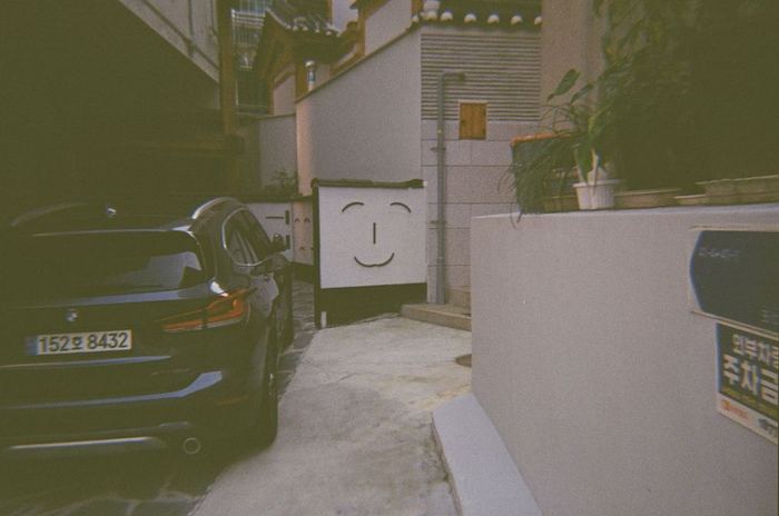Audience photograph of a Piripong discovery in Seochon